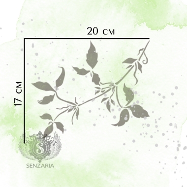 Трафарет - Клематисы набор большой