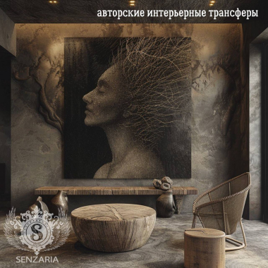 Трансферы под заказ 